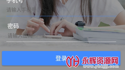 ֪������APP