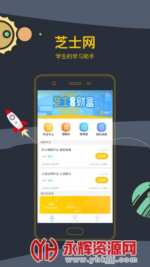 ֥ʿ��ѧ�������°�