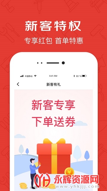 �������̳�