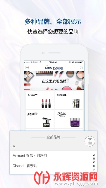 ̩����Ȩ��˰�����İ�