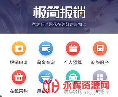 �������м�����