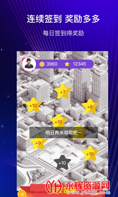 ������Ը��app