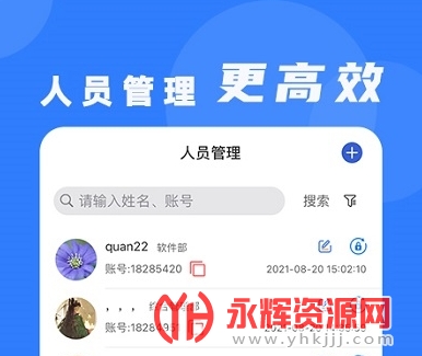 ƹapp