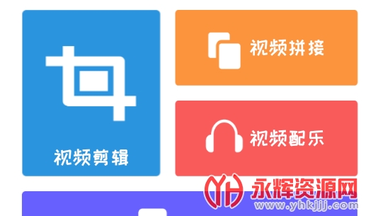 ��Ƶ����ȫ����app