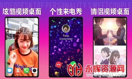 ��˫����app