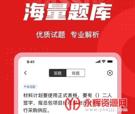 ����Ա�������