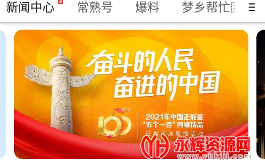 ������ͻ������°�