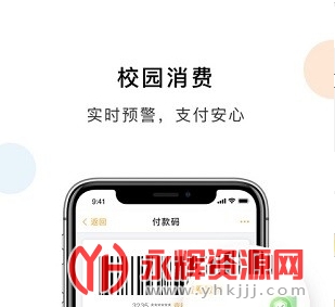 ����װ��ְԺ