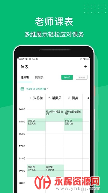 ������Ѱ�