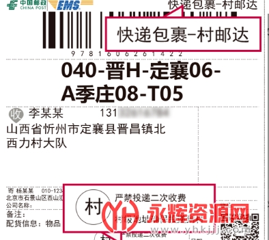 �й��������ʴ�app