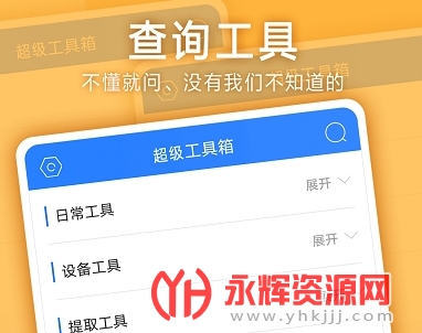 ����������app