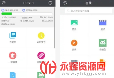 SD���������������°�