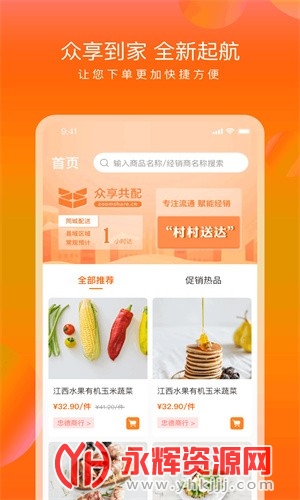 ��������app