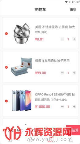 ��ɽ����