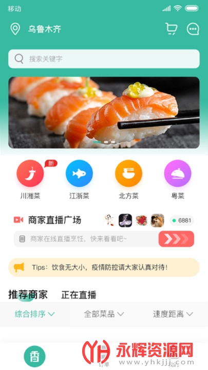 ����������app