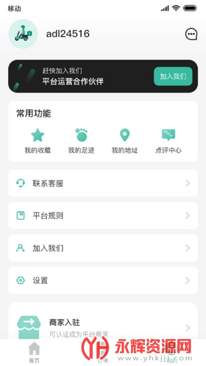 ����������app