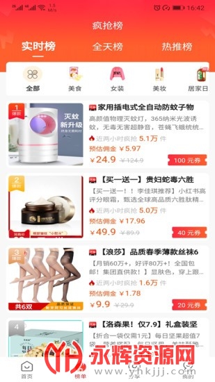 ������ƽ̨