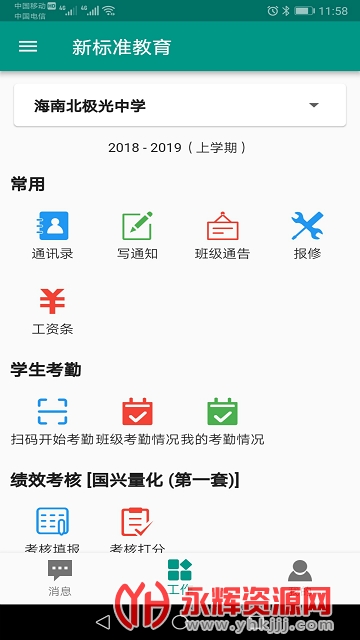 �±�׼����