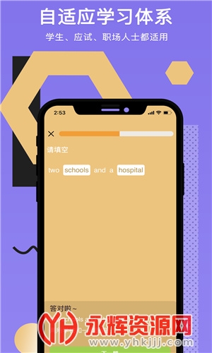 TapitӢ��app�ٷ���