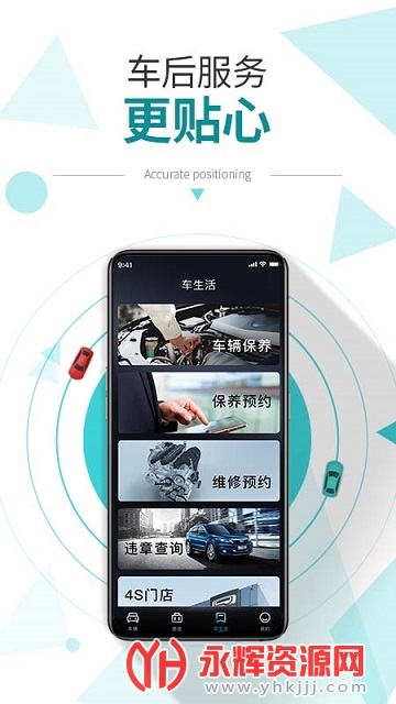 E�ǿ����°汾