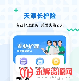 ��򳤻��շ�������