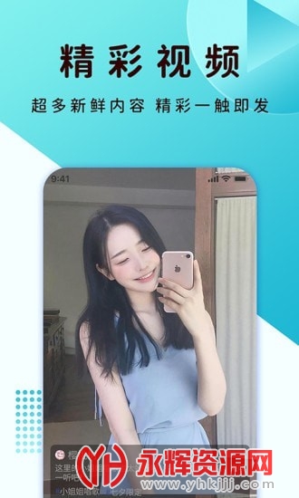 QC�������ʽ��app