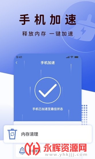 QC�������ʽ��app