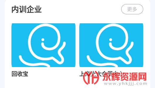 ������ѧapp