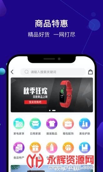 ������app���°�