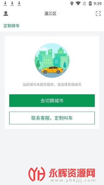 ����������Լ��