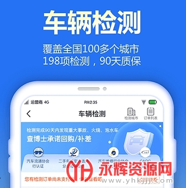 �鲩ʿ��ҵ��(��������)