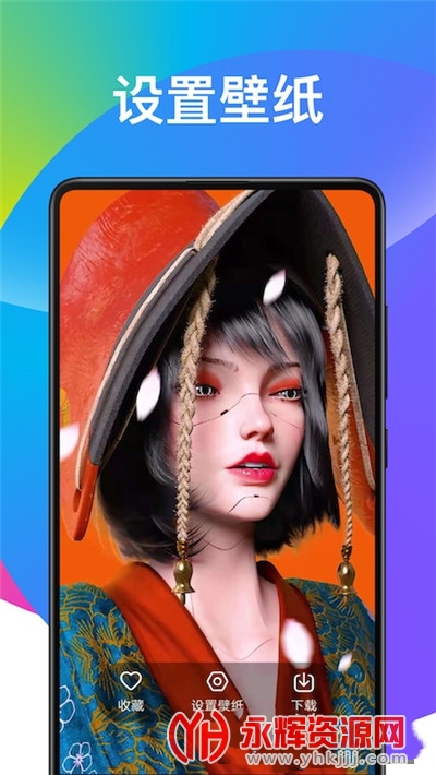 �����ֽ��ȫapp��Ѱ�