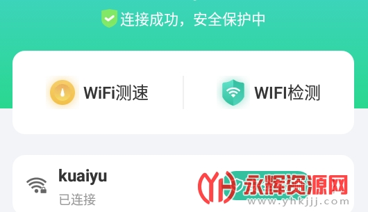 WiFiʦ