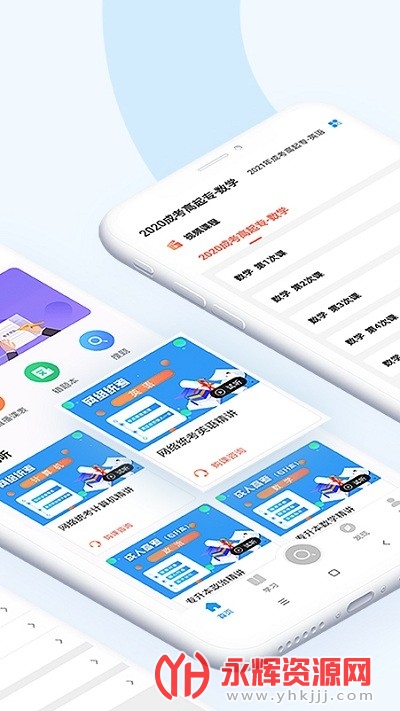 ����һ��app