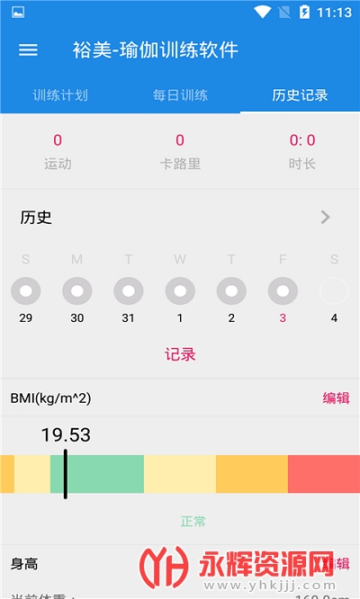 ԣappٷ