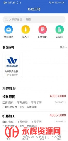 ������Ƹapp