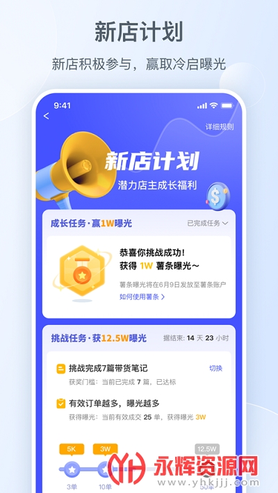 С�����̼Ұ�app