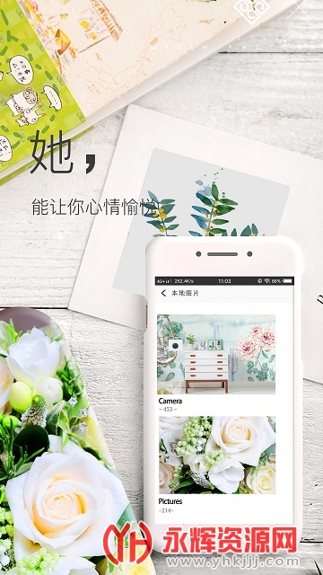 ��ֽ����app