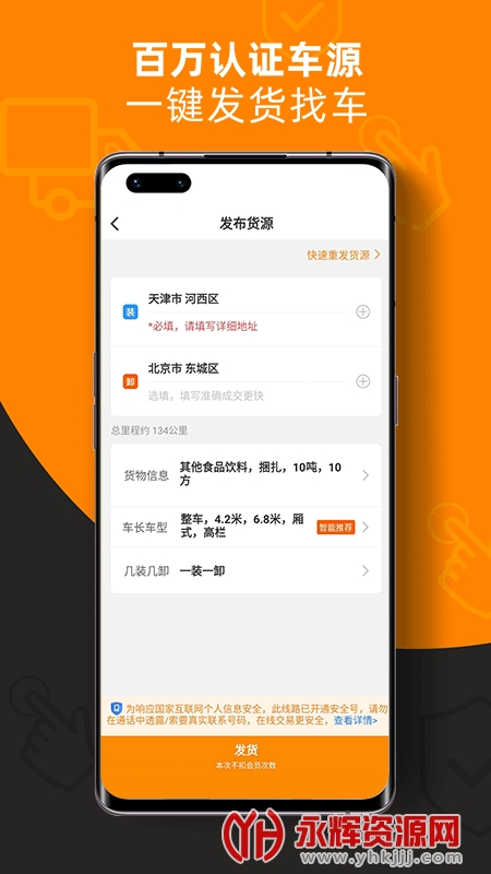 ������������app