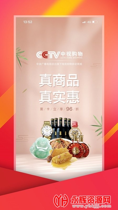 ���ӹ�����ӹ���