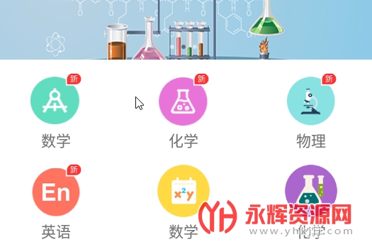 ������ѧ�̳�