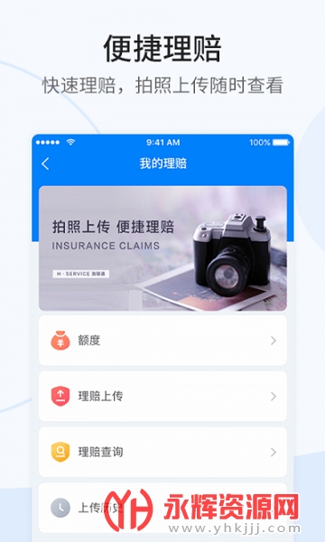 ���������ѯϵͳ