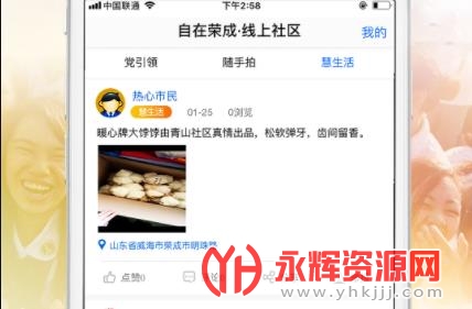 �ٳ�����app���°�