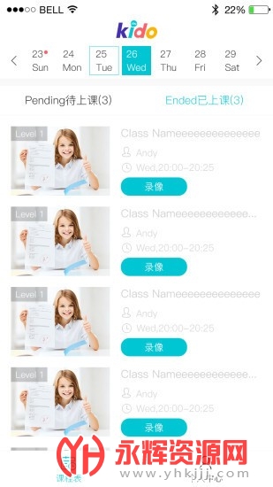 kidoabc�ƿ���app