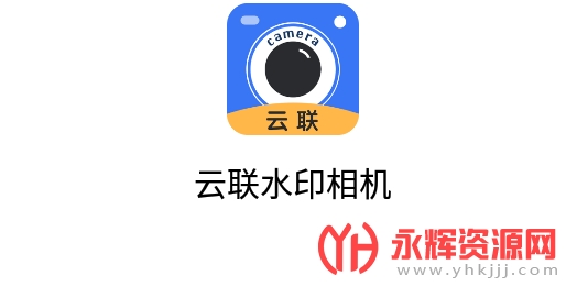 ����ˮӡ���