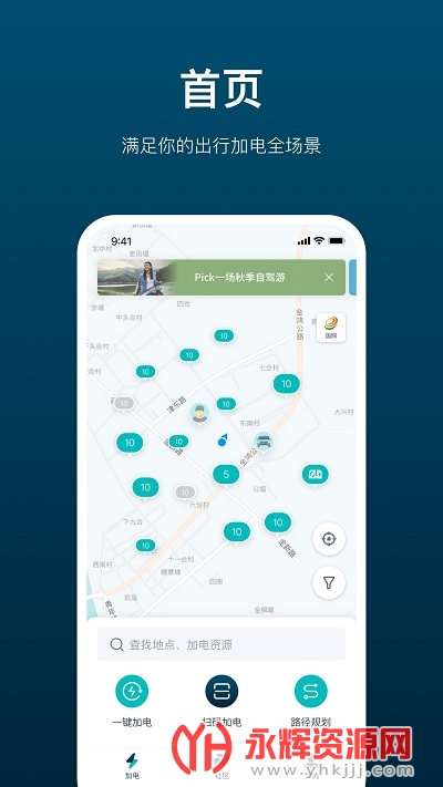 �ӵ�app�ٷ���