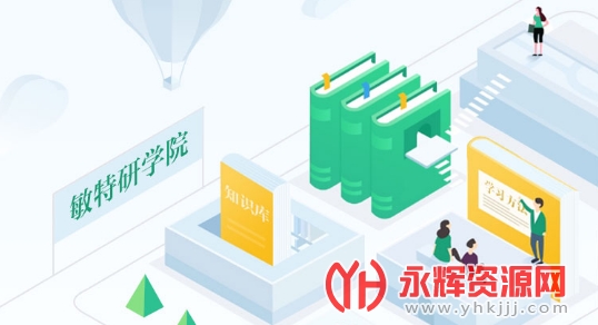 ������ѧԺ