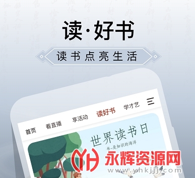 ���ҹ����Ļ���ƽ̨