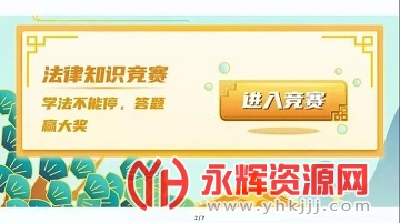 ������(ˢ����)