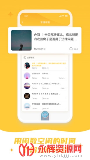 ������(ˢ����)